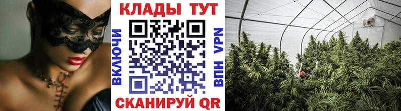 Сколько стоит Майкоп Кокаин  Амфетамин  ГАШ  Мефедрон 