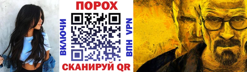 АМФ 98%  Майкоп 