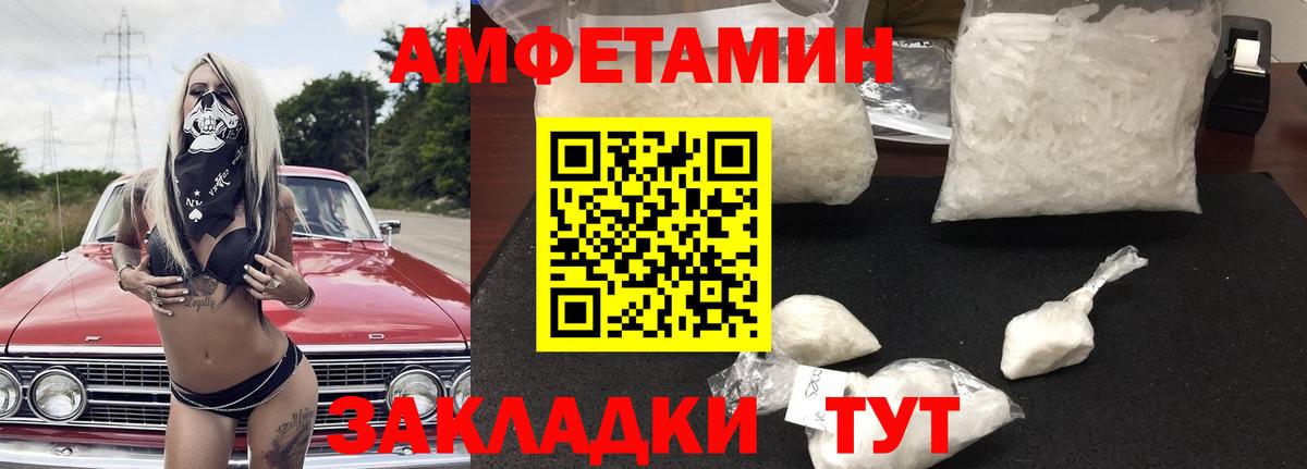 ГАШ Майкоп