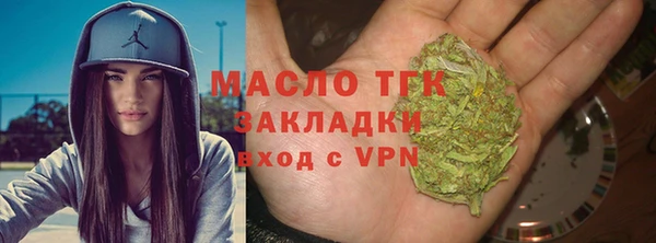 а пвп мука Аркадак