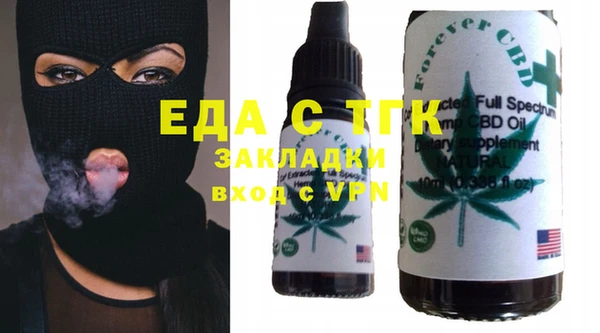 не бодяженный Алзамай