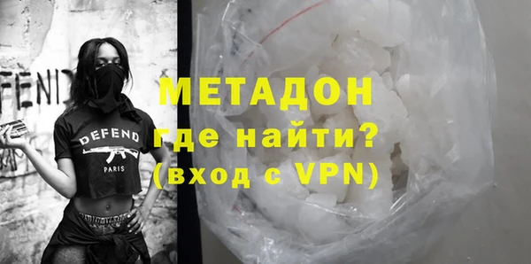 не бодяженный Алзамай