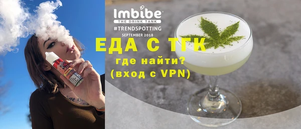 гашишное масло Армянск