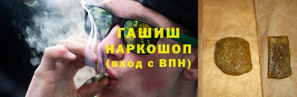 не бодяженный Алзамай