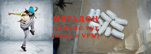 а пвп мука Аркадак