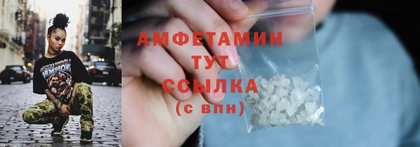 а пвп мука Аркадак