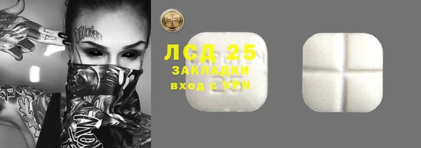 не бодяженный Алзамай