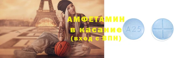не бодяженный Алзамай