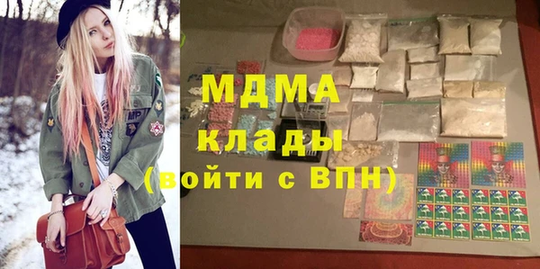гашишное масло Армянск