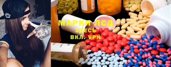 гашишное масло Армянск