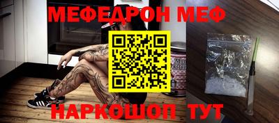не бодяженный Сочи