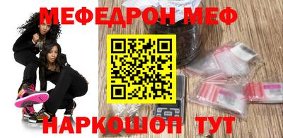 хмурый Сосновоборск
