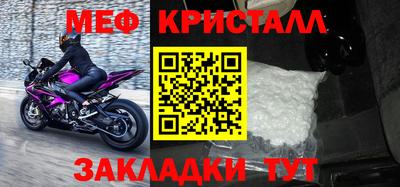 марки lsd Комсомольск-на-Амуре