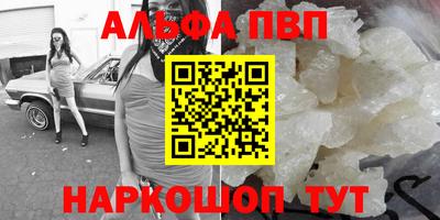 ECSTASY Коммунар