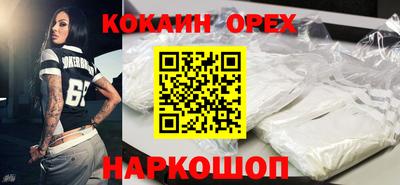 ECSTASY Коммунар