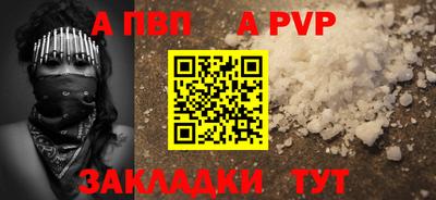 ECSTASY Коммунар