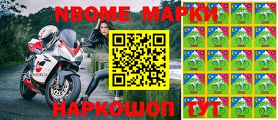 МДПВ Конаково