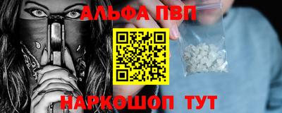 марки lsd Комсомольск-на-Амуре