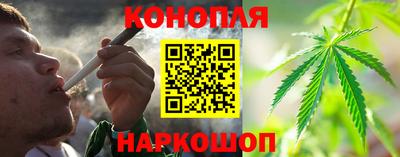 марки lsd Комсомольск-на-Амуре