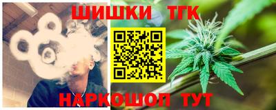 марки lsd Комсомольск-на-Амуре
