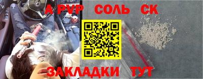 ECSTASY Коммунар