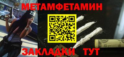 марки lsd Комсомольск-на-Амуре