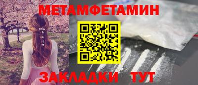 ECSTASY Коммунар