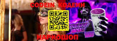 марки lsd Комсомольск-на-Амуре