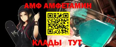 МДПВ Конаково