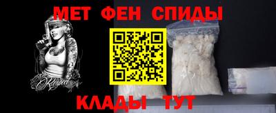 марки lsd Комсомольск-на-Амуре