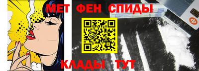 ECSTASY Коммунар
