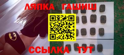ECSTASY Коммунар