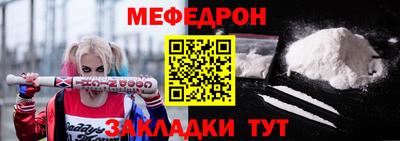 МДПВ Конаково