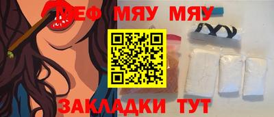 герыч Сосновый Бор