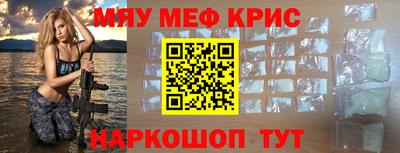 ECSTASY Коммунар