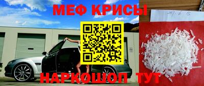 марки lsd Комсомольск-на-Амуре