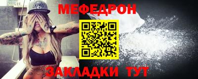 МДПВ Конаково