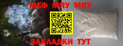 МДПВ Конаково