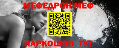 МДПВ Конаково